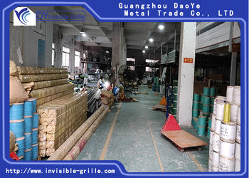 الصين GUANGZHOU DAOYE METAL TRADE CO., LTD