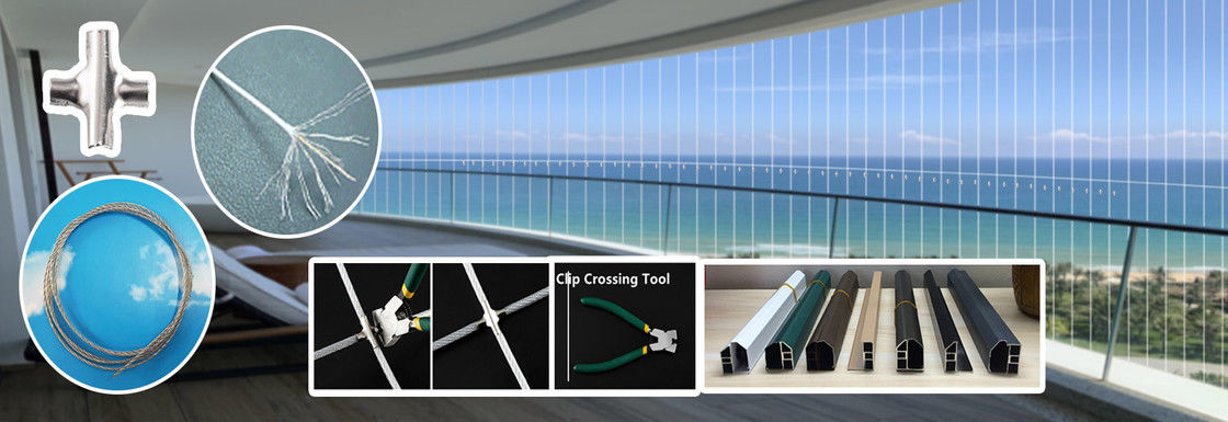 شواية آمنة للشرفة