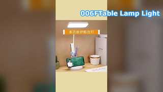 المصباح المغناطيسي: ضوء مكتبك المثالي