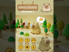 مصباح ليلي بالسيليكون