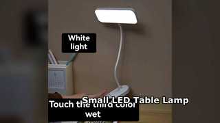 مصباح طاولة LED صغير
