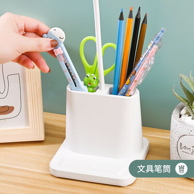 مصباح طاولة LED ذكي محمول USB قابل للتعديل وقابل للطي