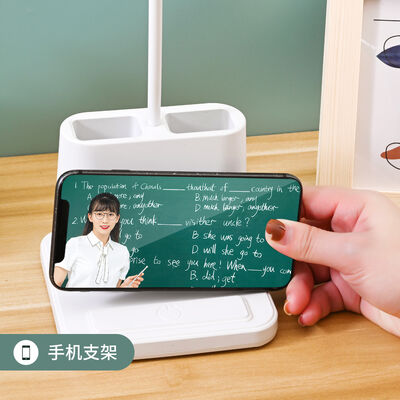 مصباح طاولة LED ذكي محمول USB قابل للتعديل وقابل للطي