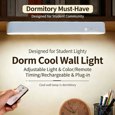 مصباح مغناطيسي للضوء النائم يحتوي على جهاز استشعار لمسة مفاتيح قطعة واحدة لبيئات الإضاءة الهادئة والنعمة