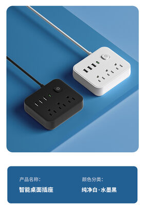 مقبس طاقة محمول بجهد إدخال 100-240 فولت تيار متردد قياسي