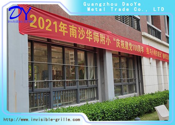 حواجز السلامة غير المرئية مصممة لحماية الأطفال والحيوانات الأليفة بشكل فعال مع الحفاظ على سلامة جمالية