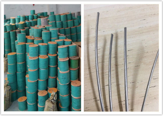 شواية أمان غير مرئية متينة ومقاومة للصدأ لأطفال المدارس الصغار